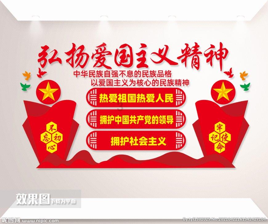 进化之地2